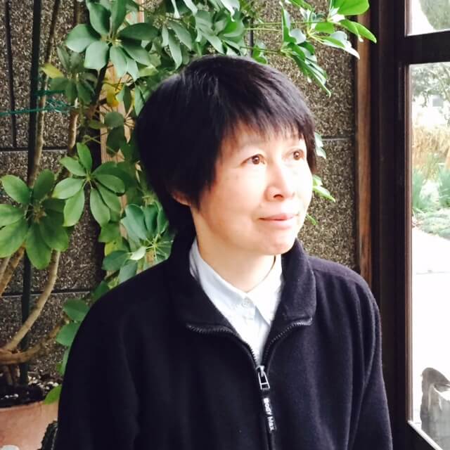 中村 亜紀子